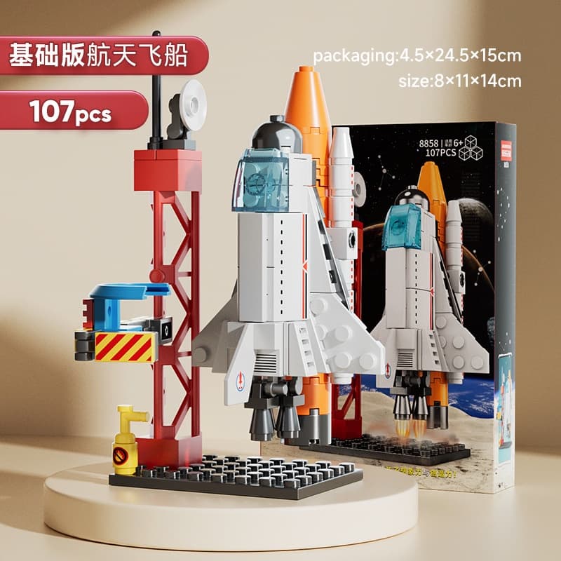 Lego Brothers Compatível Aeroespacial Lançamento Base Educacional Meninos Montagem De Brinquedos Infantis Construção B